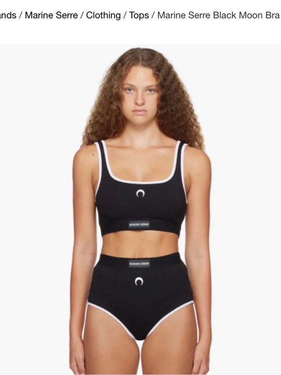 Marine Serre Other - Marine Serre Black Crop Bralette with White Trim